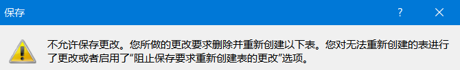 8个实用SQL操作小技巧