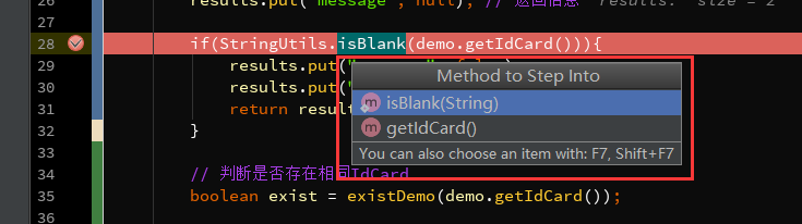 在Intellij IDEA中使用Debug(图文教程)