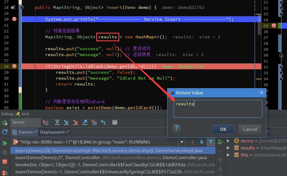 在Intellij IDEA中使用Debug(图文教程)