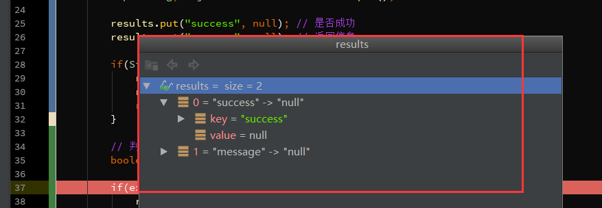 在Intellij IDEA中使用Debug(图文教程)