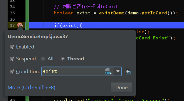 在Intellij IDEA中使用Debug(图文教程)