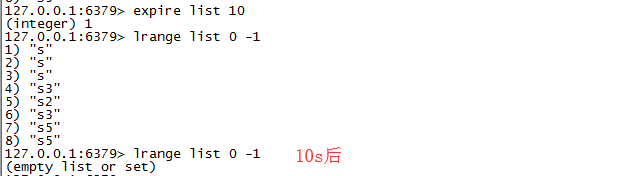 Redis常用数据类型命令实例汇总