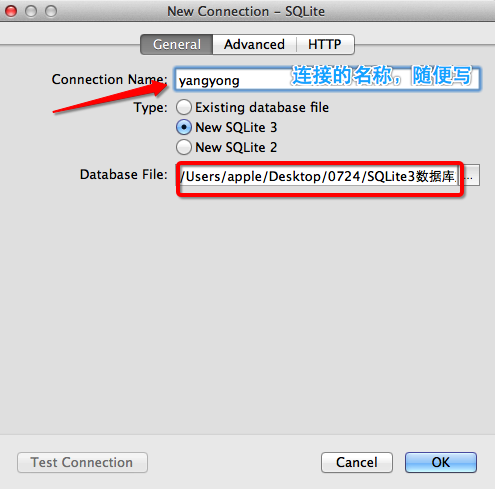 iOS应用开发中SQLite的初步配置指南