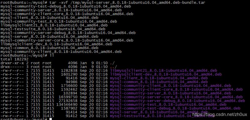 详解mysql8.018在linux上安装与配置过程
