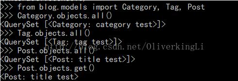 使用python和Django完成博客数据库的迁移方法