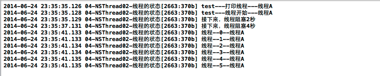 IOS多线程开发之线程的状态