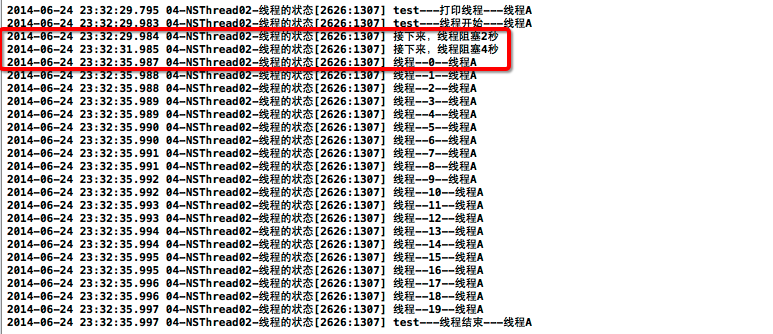 IOS多线程开发之线程的状态