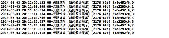 iOS开发中实现新闻图片的无限循环展示的方法