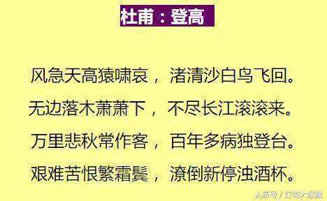 Python3一行代码实现图片文字识别的示例