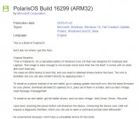 微软 Win10 Core OS Polaris 早期版本泄露：兼容 ARM32 架构，已被 Windows 10X 取代