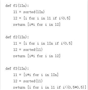 Python程序员面试题 你必须提前准备!