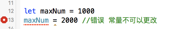 Swift 常量与变量实例详解