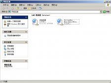 VirtualBox 2.2.0使用主机网络上网配置教程