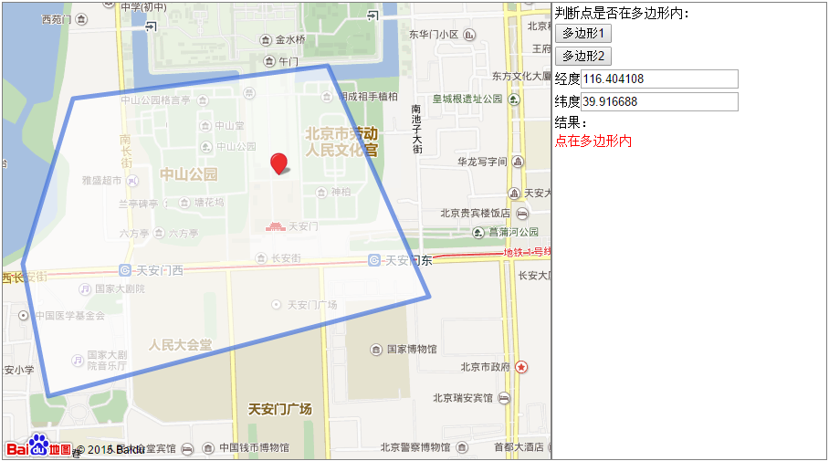 百度地图PC端判断用户是否在配送范围内