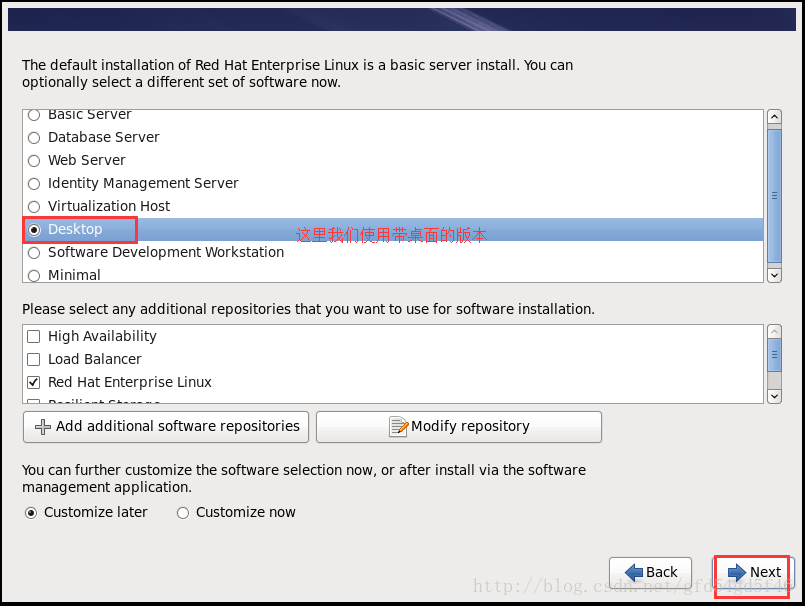 在VMware虚拟机下安装Linux的图文教程（高级安装）