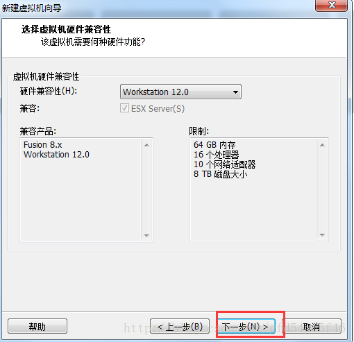在VMware虚拟机下安装Linux的图文教程（高级安装）