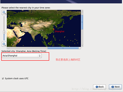 在VMware虚拟机下安装Linux的图文教程（高级安装）