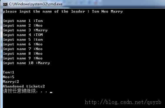 C++结构体数组详细解析