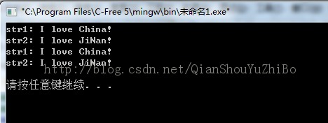 C++指针作为函数的参数进行传递时需要注意的一些问题