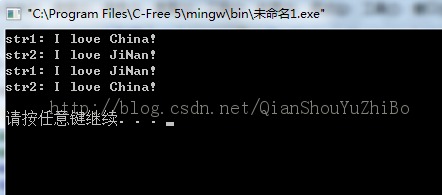 C++指针作为函数的参数进行传递时需要注意的一些问题