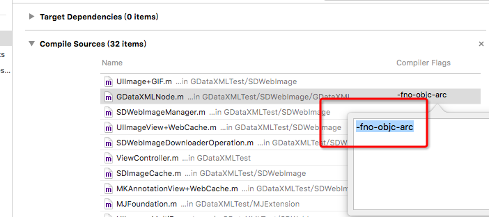 iOS开发使用GDataXML框架解析网络数据