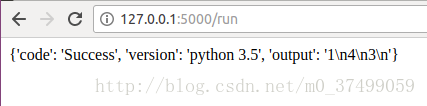 python在线编译器的简单原理及简单实现代码