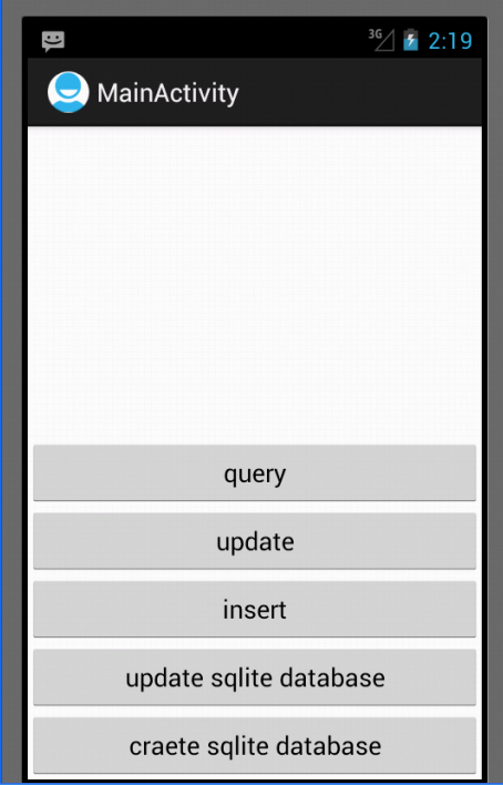 Android开发之SQLite的使用方法