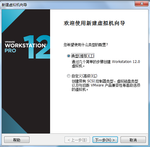 Windows环境利用虚拟机Vmware安装Mac OS10.11（图文）