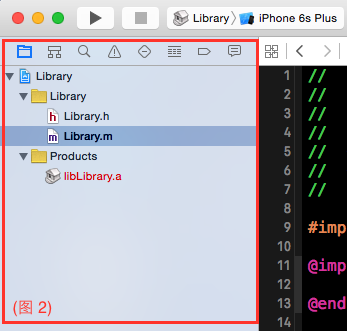 iOS创建与使用静态库