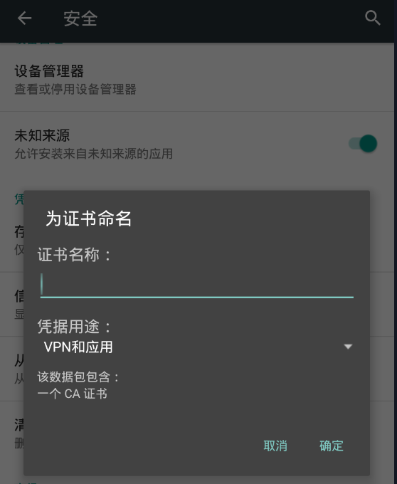 一篇文章教会你用Python抓取抖音app热点数据