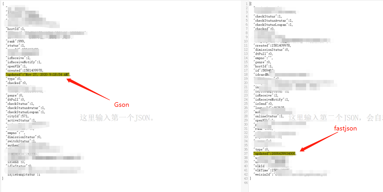 别了，阿里巴巴fastjson！企业项目迁移Gson全攻略