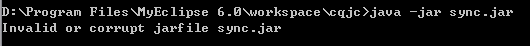 把Java程序打包成jar文件包并执行的方法