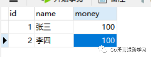 Go语言操作MySQL语言基础知识