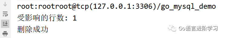 Go语言操作MySQL语言基础知识