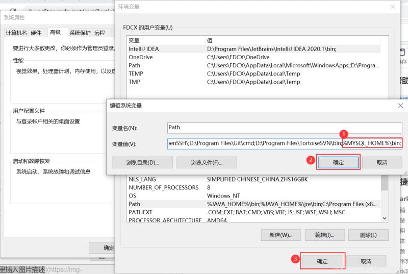 MySQL Installer 8.0.21安装教程图文详解