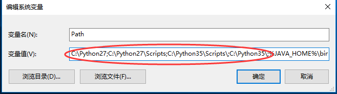 windows10下python3.5 pip3安装图文教程