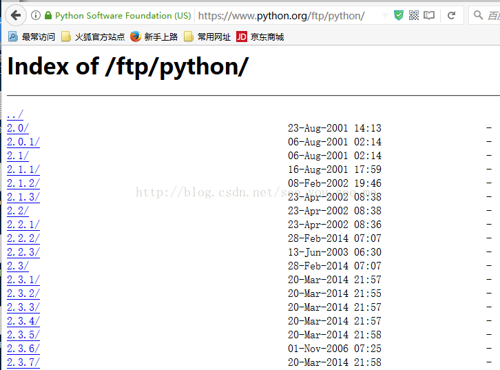 python2.6.6如何升级到python2.7.14