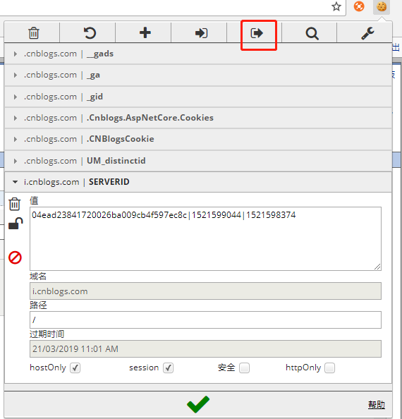 Python Selenium Cookie 绕过验证码实现登录示例代码