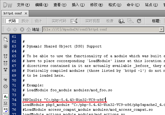 php无法连接mysql数据库的正确解决方法