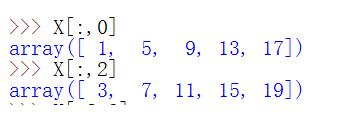 对python numpy数组中冒号的使用方法详解