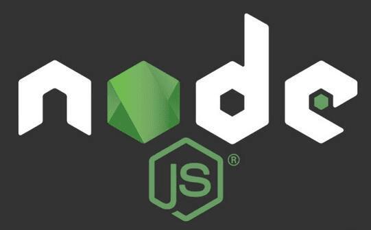 干货：Node.js 安全指南