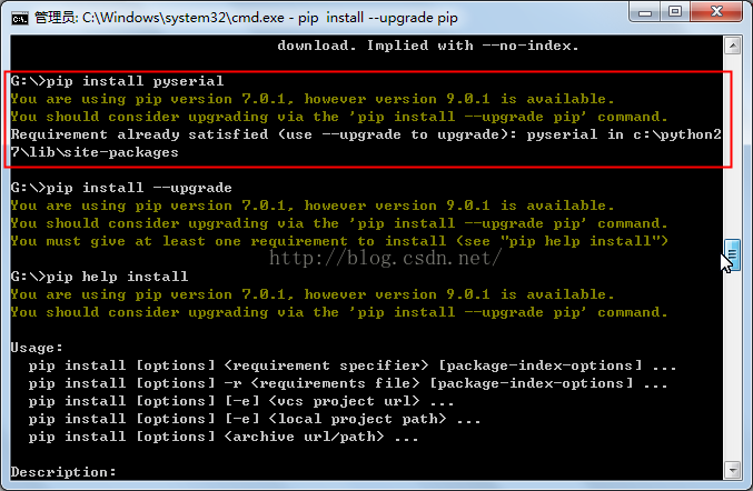 Python使用pip安装pySerial串口通讯模块