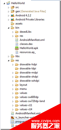 Android 初识 Helloworld 详解