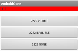 浅析Android中的visibility属性