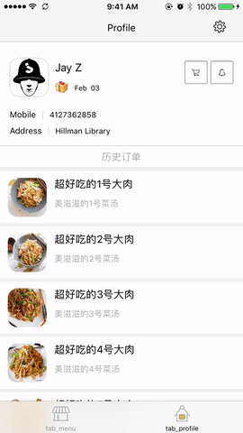 iOS开源一个简单的订餐app UI框架