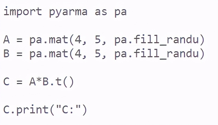 Python又添一大科学计算库，PyArmadillo发布