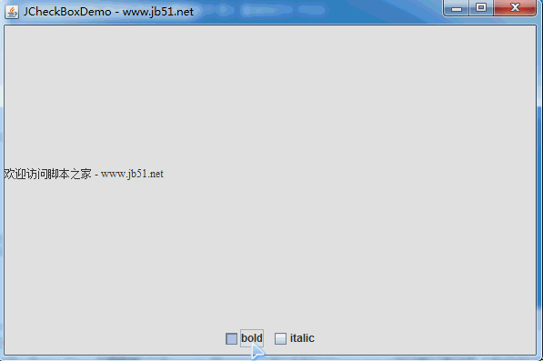 Java Swing组件复选框JCheckBox用法示例