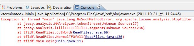 TF-IDF理解及其Java实现代码实例