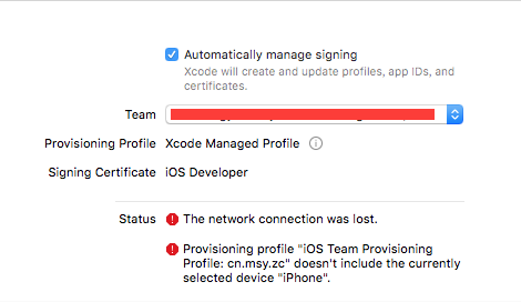IOS开发之适配iOS10及Xcode8的注意点