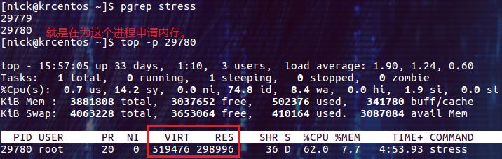 Docker如何限制容器可用的内存